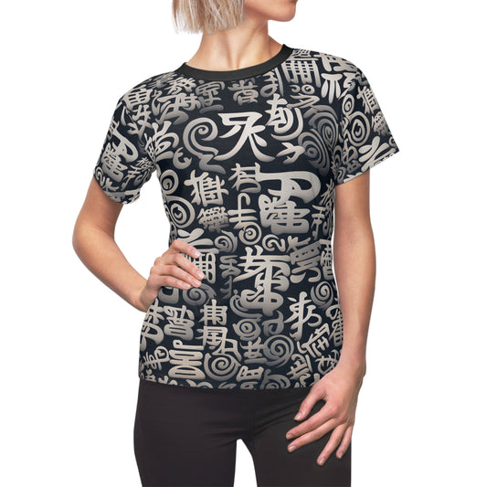 Shiny Silver Chinese Symbols T-Shirt