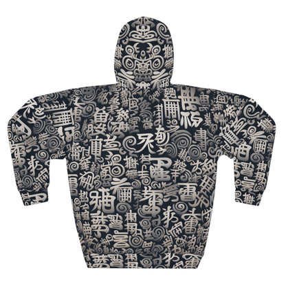 Shiny Silver Chinese Symbols Hoodie