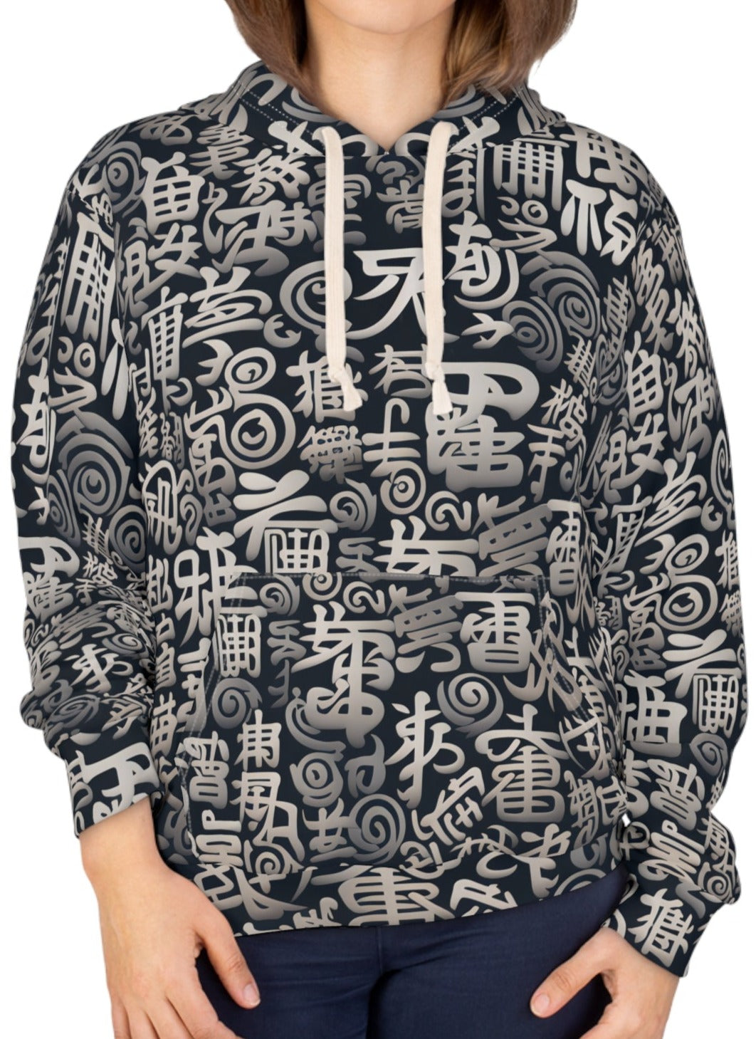 Shiny Silver Chinese Symbols Hoodie