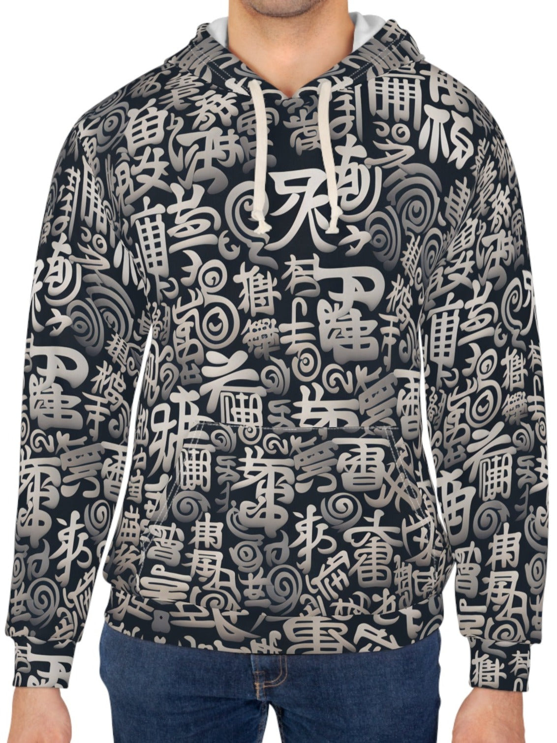 Shiny Silver Chinese Symbols Hoodie