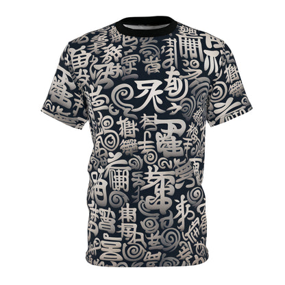 Shiny Silver Chinese Symbols T-Shirt