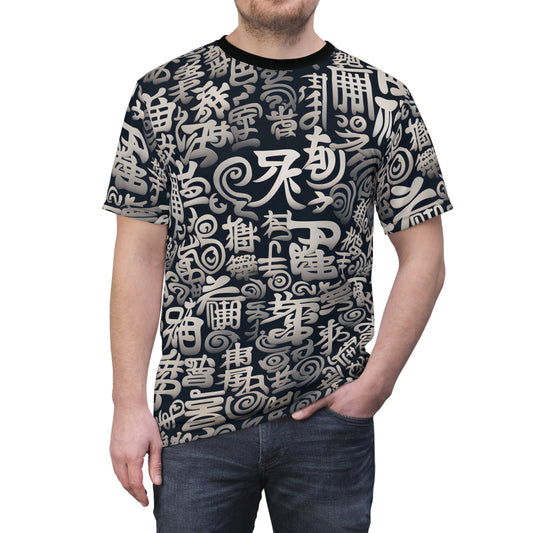 Shiny Silver Chinese Symbols T-Shirt