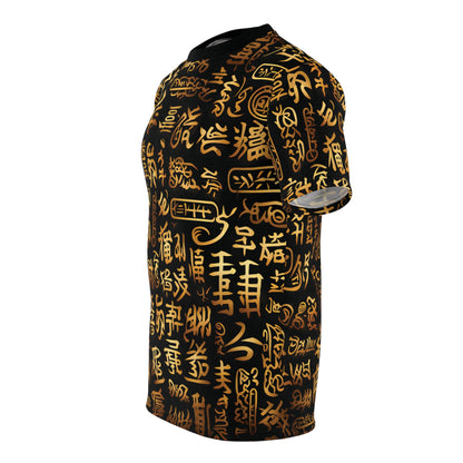 Black And Gold Chinese Symbols T-Shirt