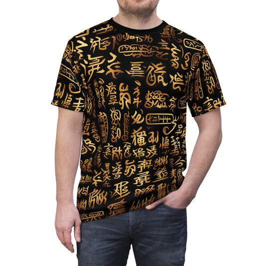 Black And Gold Chinese Symbols T-Shirt