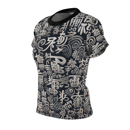 Shiny Silver Chinese Symbols T-Shirt