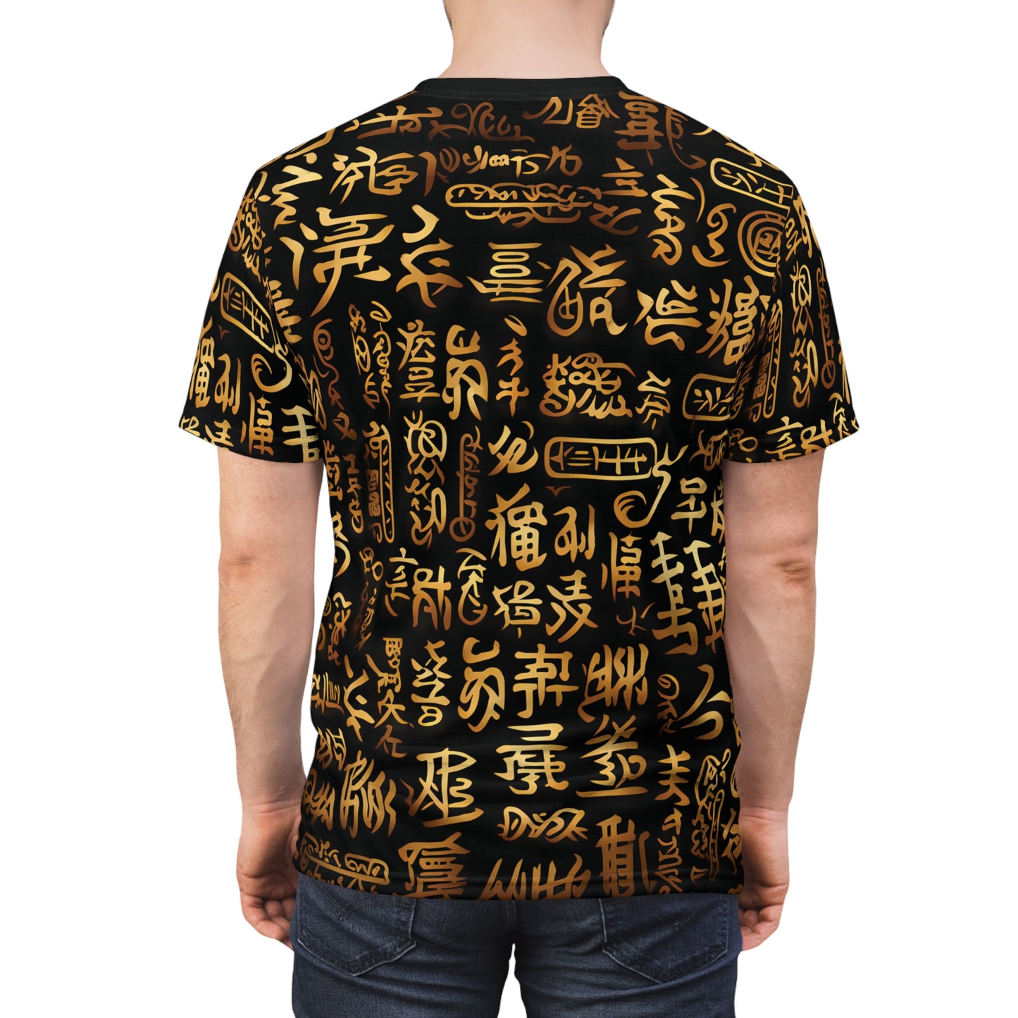 Black And Gold Chinese Symbols T-Shirt