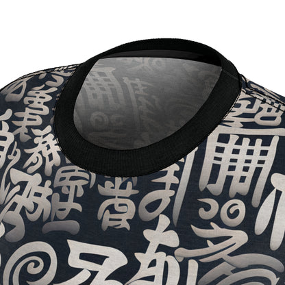 Shiny Silver Chinese Symbols T-Shirt