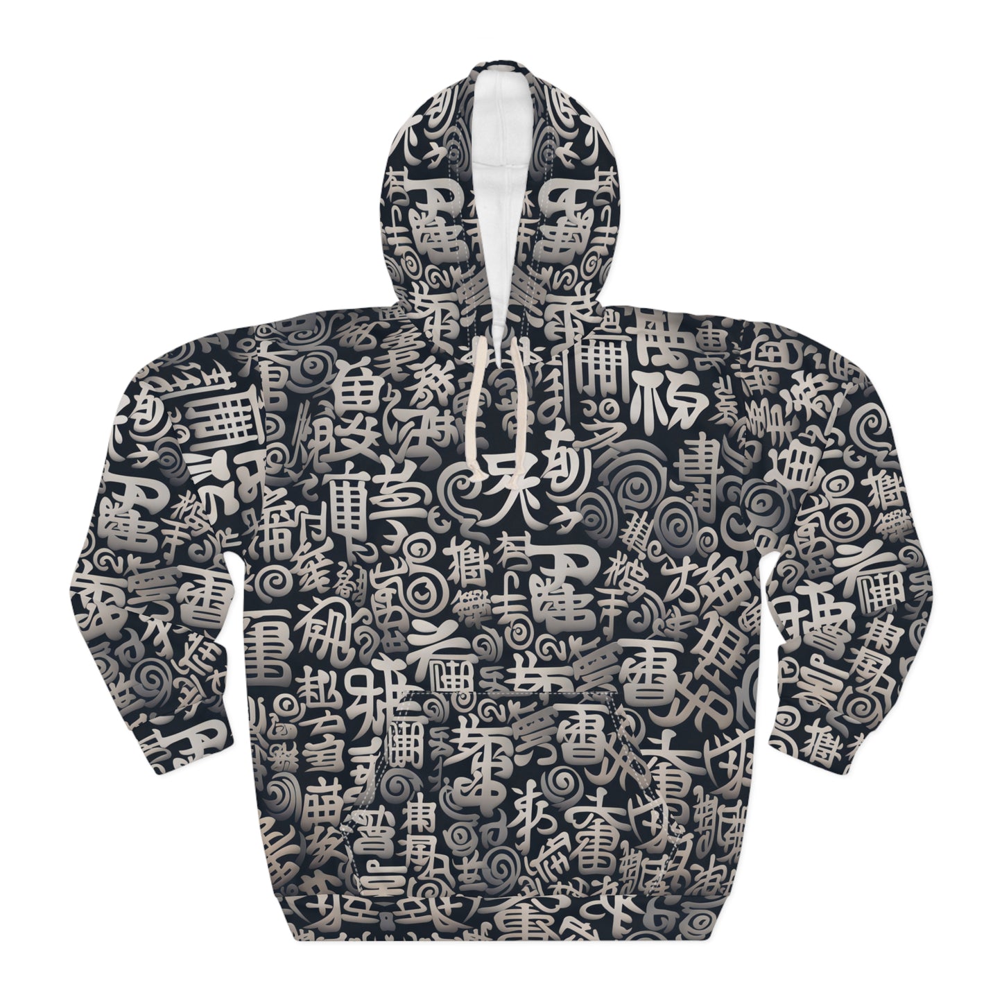 Shiny Silver Chinese Symbols Hoodie