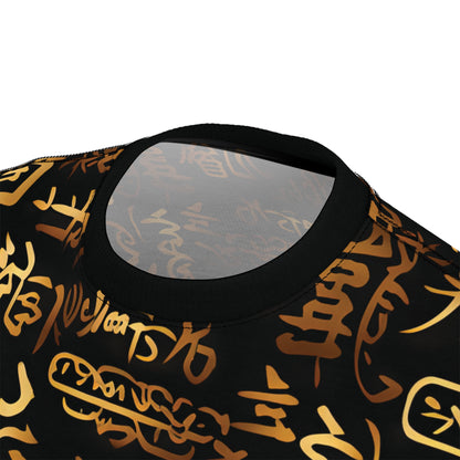 Black And Gold Chinese Symbols T-Shirt