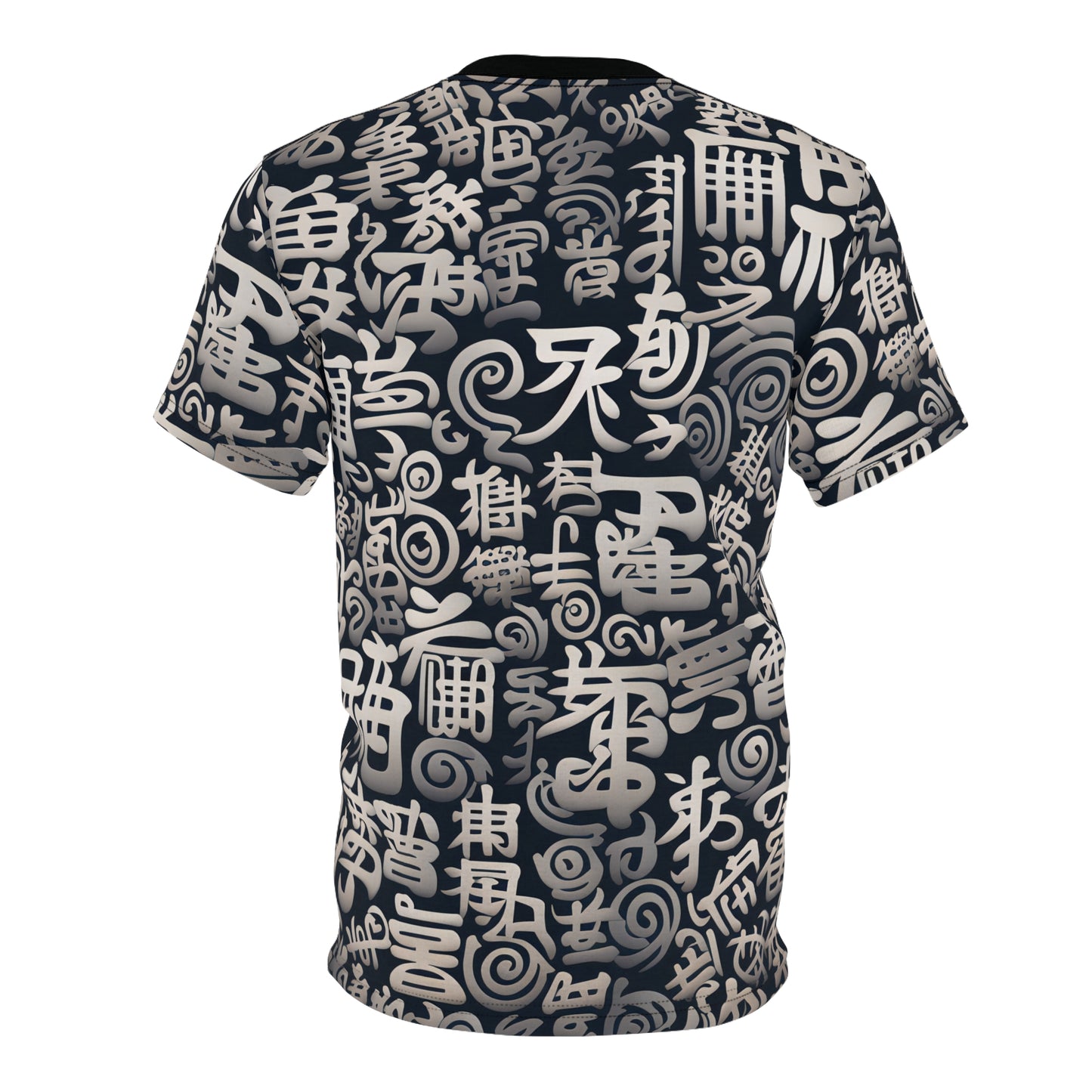 Shiny Silver Chinese Symbols T-Shirt