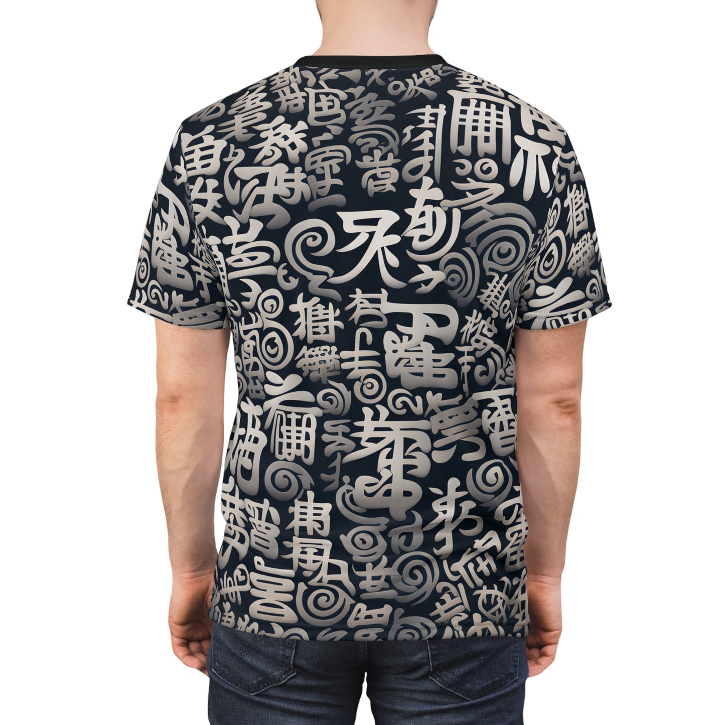 Shiny Silver Chinese Symbols T-Shirt