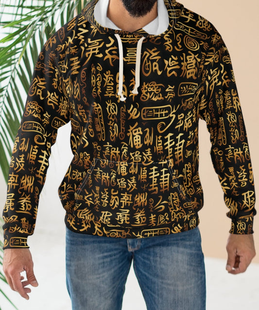 Black And Gold Chinese Symbols Hoodie