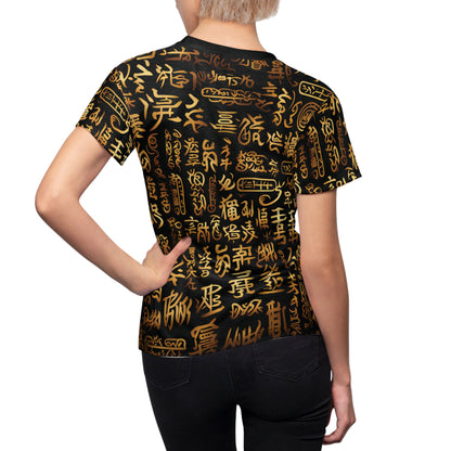 Black And Gold Chinese Symbols T-Shirt