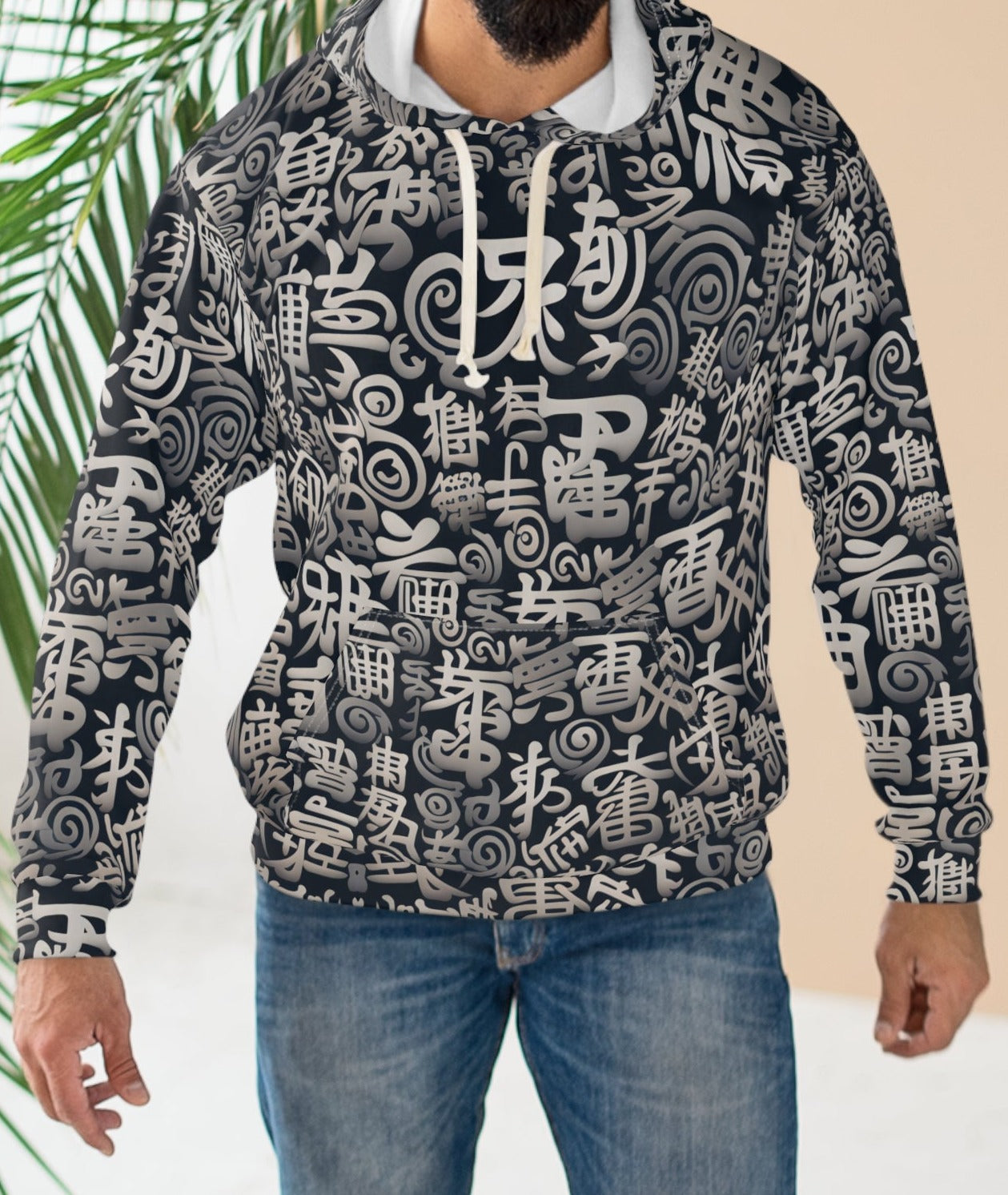 Shiny Silver Chinese Symbols Hoodie