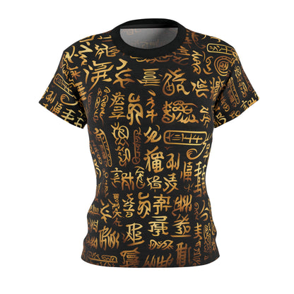 Black And Gold Chinese Symbols T-Shirt