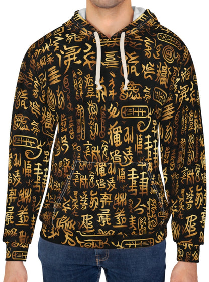 Black And Gold Chinese Symbols Hoodie